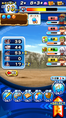 f:id:arimurasaji:20181216102814p:plain f:id:arimurasaji:20181216102814p:plain