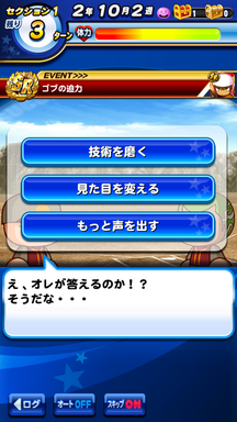 f:id:arimurasaji:20181216102837p:plain f:id:arimurasaji:20181216102837p:plain