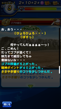 f:id:arimurasaji:20181216102840p:plain f:id:arimurasaji:20181216102840p:plain