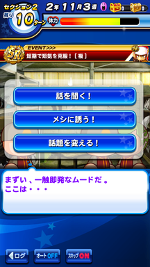 f:id:arimurasaji:20181216102911p:plain f:id:arimurasaji:20181216102911p:plain