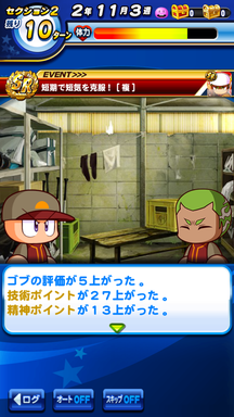 f:id:arimurasaji:20181216102913p:plain f:id:arimurasaji:20181216102913p:plain