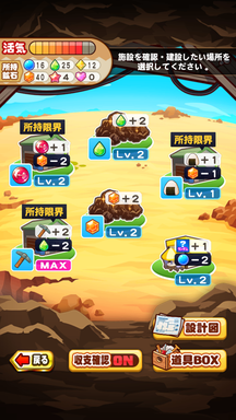 f:id:arimurasaji:20181216102929p:plain f:id:arimurasaji:20181216102929p:plain