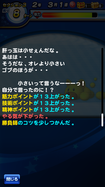 f:id:arimurasaji:20181216102956p:plain f:id:arimurasaji:20181216102956p:plain