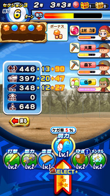 f:id:arimurasaji:20181216103004p:plain f:id:arimurasaji:20181216103004p:plain