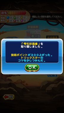 f:id:arimurasaji:20181216103136p:plain f:id:arimurasaji:20181216103136p:plain