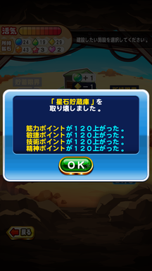 f:id:arimurasaji:20181216103145p:plain f:id:arimurasaji:20181216103145p:plain