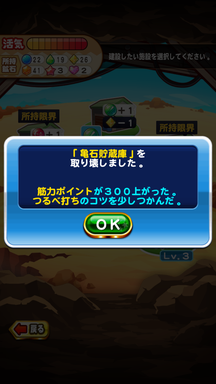 f:id:arimurasaji:20181216103155p:plain f:id:arimurasaji:20181216103155p:plain