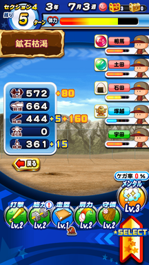 f:id:arimurasaji:20181216103213p:plain f:id:arimurasaji:20181216103213p:plain