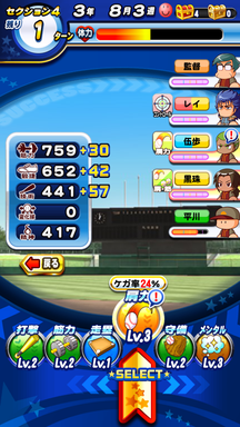 f:id:arimurasaji:20181216103222p:plain f:id:arimurasaji:20181216103222p:plain