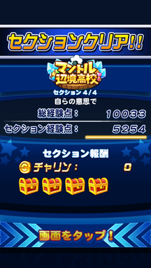 f:id:arimurasaji:20181216103239p:plain f:id:arimurasaji:20181216103239p:plain