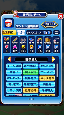 f:id:arimurasaji:20181216103245p:plain f:id:arimurasaji:20181216103245p:plain