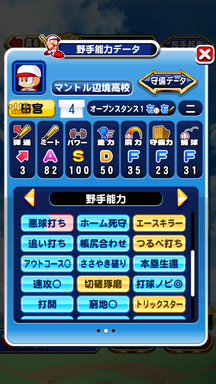 f:id:arimurasaji:20181216103248p:plain f:id:arimurasaji:20181216103248p:plain