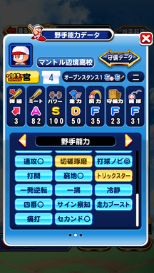 f:id:arimurasaji:20181216103251p:plain f:id:arimurasaji:20181216103251p:plain