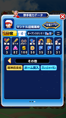 f:id:arimurasaji:20181216103254p:plain f:id:arimurasaji:20181216103254p:plain