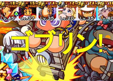 f:id:arimurasaji:20181216104013j:plain f:id:arimurasaji:20181216104013j:plain