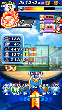 f:id:arimurasaji:20181224115742p:plain f:id:arimurasaji:20181224115742p:plain