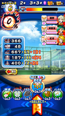 f:id:arimurasaji:20181224115804p:plain f:id:arimurasaji:20181224115804p:plain