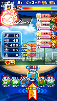 f:id:arimurasaji:20181224115830p:plain f:id:arimurasaji:20181224115830p:plain