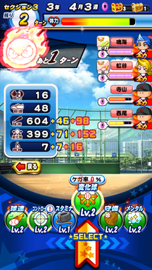 f:id:arimurasaji:20181224115841p:plain f:id:arimurasaji:20181224115841p:plain
