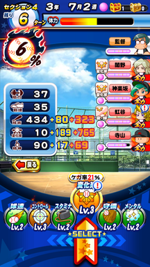f:id:arimurasaji:20181224115909p:plain f:id:arimurasaji:20181224115909p:plain