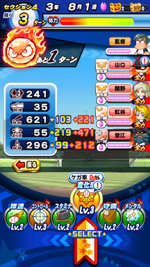 f:id:arimurasaji:20181224120216p:plain f:id:arimurasaji:20181224120216p:plain