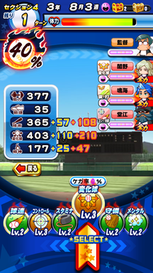 f:id:arimurasaji:20181224120224p:plain f:id:arimurasaji:20181224120224p:plain