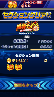f:id:arimurasaji:20181224120235p:plain f:id:arimurasaji:20181224120235p:plain