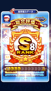 f:id:arimurasaji:20181224120238p:plain f:id:arimurasaji:20181224120238p:plain