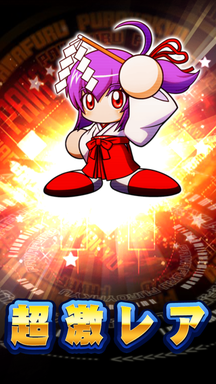 f:id:arimurasaji:20190101120008p:plain