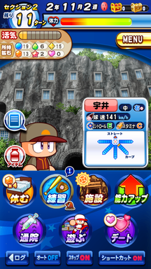 f:id:arimurasaji:20190101233116p:plain