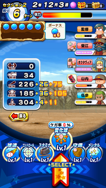 f:id:arimurasaji:20190101233134p:plain