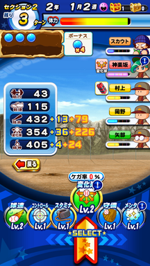 f:id:arimurasaji:20190101233148p:plain