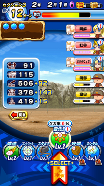 f:id:arimurasaji:20190101233208p:plain