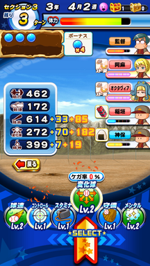 f:id:arimurasaji:20190101233314p:plain