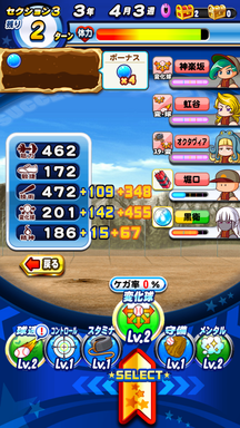 f:id:arimurasaji:20190101233324p:plain