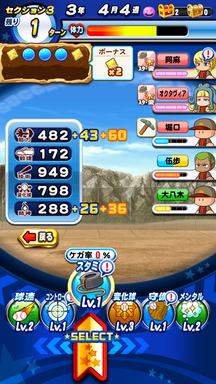 f:id:arimurasaji:20190101233334p:plain
