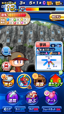 f:id:arimurasaji:20190101233356p:plain