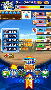 f:id:arimurasaji:20190101233411p:plain