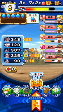 f:id:arimurasaji:20190101233438p:plain