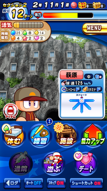 f:id:arimurasaji:20190102192552p:plain