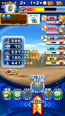 f:id:arimurasaji:20190102192639p:plain