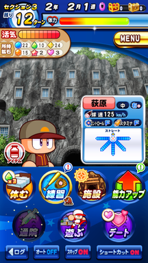 f:id:arimurasaji:20190102192651p:plain
