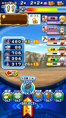 f:id:arimurasaji:20190102192704p:plain