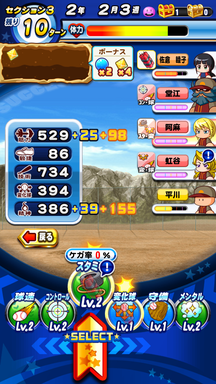 f:id:arimurasaji:20190102192741p:plain