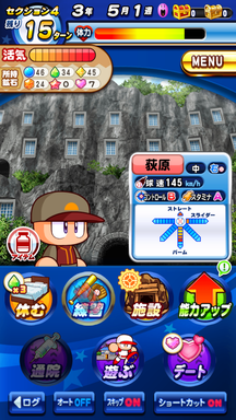 f:id:arimurasaji:20190102192823p:plain