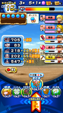 f:id:arimurasaji:20190102192847p:plain