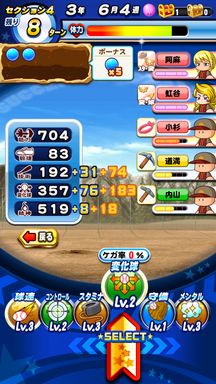 f:id:arimurasaji:20190102192914p:plain