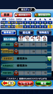 f:id:arimurasaji:20190102192944p:plain