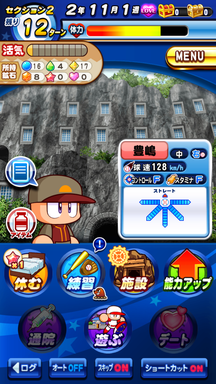 f:id:arimurasaji:20190103122550p:plain