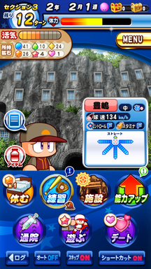 f:id:arimurasaji:20190103122608p:plain